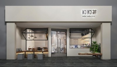 工业风奶茶店3D模型下载